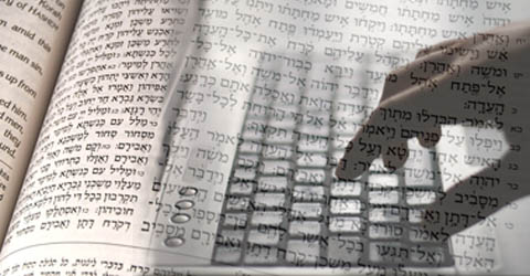 hebräisch lernen online